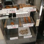 福徳商店 - 