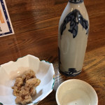 酔い亭 - お通し¥300と、熱燗2合¥700