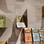 Maison Marou Saigon - 