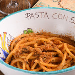 Sicilian specialty sardine pasta