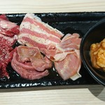 Yakiniku Tabehoudai Zaou - 