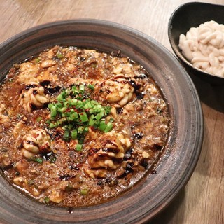 土鍋肉汁亭 いまい_0