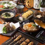 地鶏炭火焼 鶏扱説明所 - 