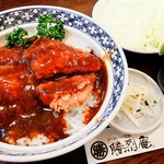 勝烈庵 - かつれつ丼