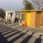 すずめ庵 - 影がスゴイね！すずめ庵