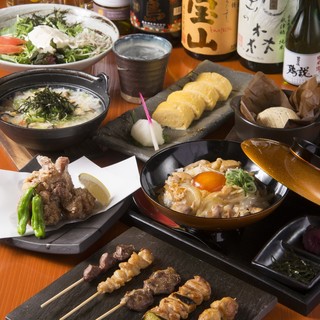 地鶏炭火焼 鶏扱説明所_1