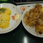 立ち飲み居酒屋ドラム缶船橋店 - 厚揚げ、だし巻き玉子