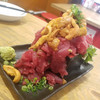 中落ち100円の店 まぐろんち 大山店 中落ち100円の店 まぐろんち 大山店