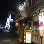 鉄板居酒屋 てつまる - 外観