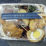 弁当・惣菜「サトー食品」 - ハンバーグ弁当