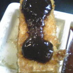 五源大喜 - 豆腐