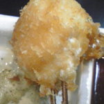 五源大喜 - 白子