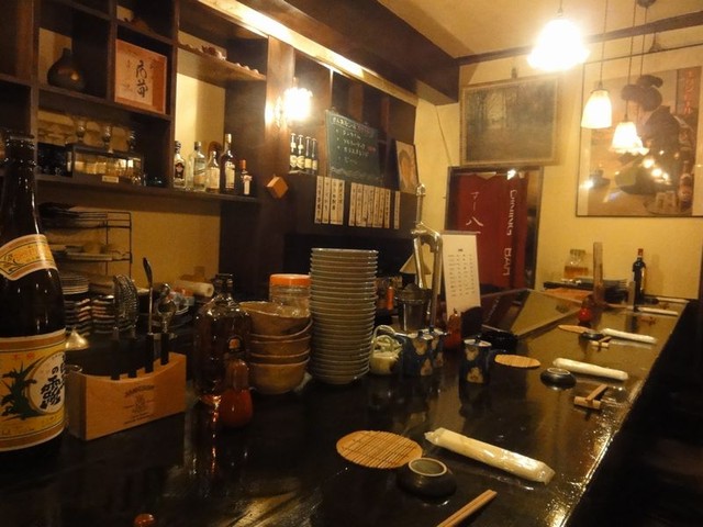 Dining Bar Sushi Hatcho photo 4