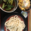 府中 武蔵野うどん