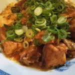 吾作 - マーボー厚揚げ。ピリ辛、うまうま。