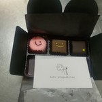 佐藤洋菓子店 - 