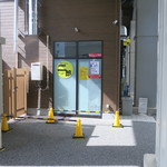 ラーメン二郎 - おお～待ちなし♪