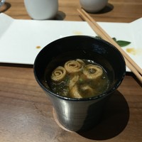 WASHOKU 蒼天  - 