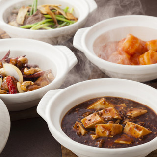 エンプレスルーム_1