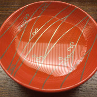 木山 - 