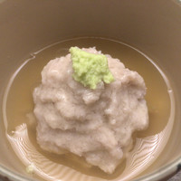 木山 - 