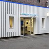 ファブリス・ジロット ??本店 ファブリス・ジロット ??本店