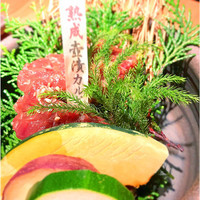 但馬屋 心斎橋 - 