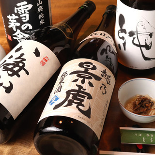 代々木公園駅でおすすめの美味しい居酒屋をご紹介 食べログ 代々木公園駅でおすすめの美味しい居酒屋をご紹介 食べログ