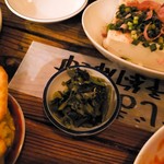西尾さん - 葉ワサビの醤油漬け