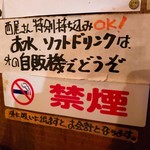 西尾さん - 優しさ