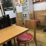 船場ラーメン - 