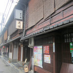 Gion Kyouryourihanasaki - 