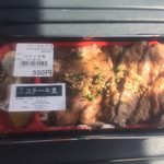 道の駅福光 なんと一福茶屋 - 