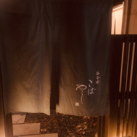 白金台こばやし - 