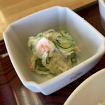 光月食堂 - 