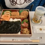 Tonkatsu Maisen - 