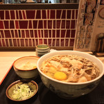 味奈登庵 - #家庭画報風味。