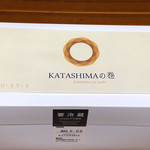 KATASHIMA - 