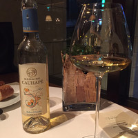 レストラン ヴァリエ - 