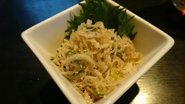 Sanzoku Chaya Yokan photo 2