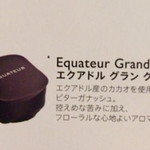 ピエール マルコリーニ - 