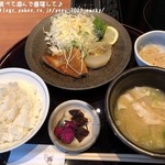 Wasai Shunsai Uoman - 日替わり定食