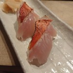 名代 駒寿司 - キンメダイの炙り握り