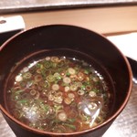 寿し おおはた - 