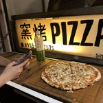 波波窯烤披薩 Pizza Swell - 料理写真: