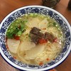 蘭州料理 ザムザムの泉