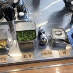 武蔵野うどん 竹國 - 