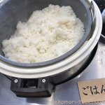 武蔵野うどん 竹國 - 