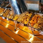 武蔵野うどん 竹國 - 