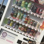 武蔵野うどん 竹國 - 